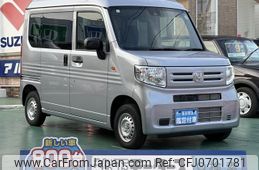 honda n-van 2024 GOO_JP_700060017330250129012