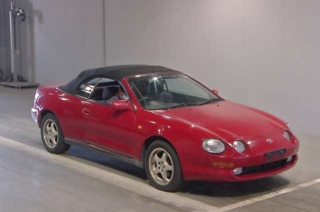 toyota celica 1995 19543TCNQ image 1