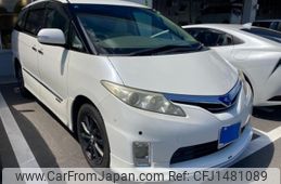 toyota estima-hybrid 2010 -TOYOTA--Estima Hybrid DAA-AHR20W--AHR20-7051519---TOYOTA--Estima Hybrid DAA-AHR20W--AHR20-7051519-