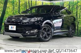 toyota harrier 2014 -TOYOTA--Harrier DBA-ZSU65W--ZSU65-0008622---TOYOTA--Harrier DBA-ZSU65W--ZSU65-0008622-