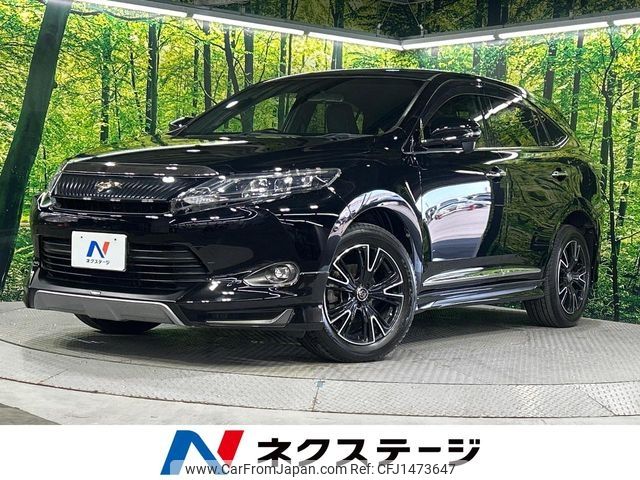 toyota harrier 2014 -TOYOTA--Harrier DBA-ZSU65W--ZSU65-0008622---TOYOTA--Harrier DBA-ZSU65W--ZSU65-0008622- image 1