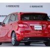 mercedes-benz b-class 2017 quick_quick_DBA-246242_WDD2462422J449376 image 11