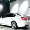 bmw 3-series 2016 CFJ1545760 image 11