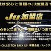 suzuki wagon-r 2017 -SUZUKI 【名変中 】--Wagon R MH55S--152046---SUZUKI 【名変中 】--Wagon R MH55S--152046- image 11