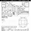 toyota yaris 2020 CFJ1511502 image 3