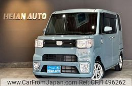 daihatsu wake 2022 -DAIHATSU--WAKE LA700S--0183951---DAIHATSU--WAKE LA700S--0183951-