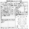 daihatsu hijet-van 2021 -DAIHATSU--Hijet Van S321V-0499081---DAIHATSU--Hijet Van S321V-0499081- image 3
