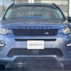 rover discovery 2018 -ROVER--Discovery DBA-LC2XB--SALCA2AX0JH747983---ROVER--Discovery DBA-LC2XB--SALCA2AX0JH747983- image 20