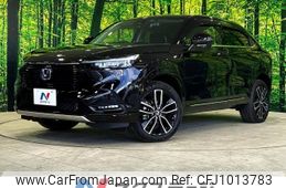 honda vezel 2021 -HONDA--VEZEL 6AA-RV5--RV5-1001824---HONDA--VEZEL 6AA-RV5--RV5-1001824-