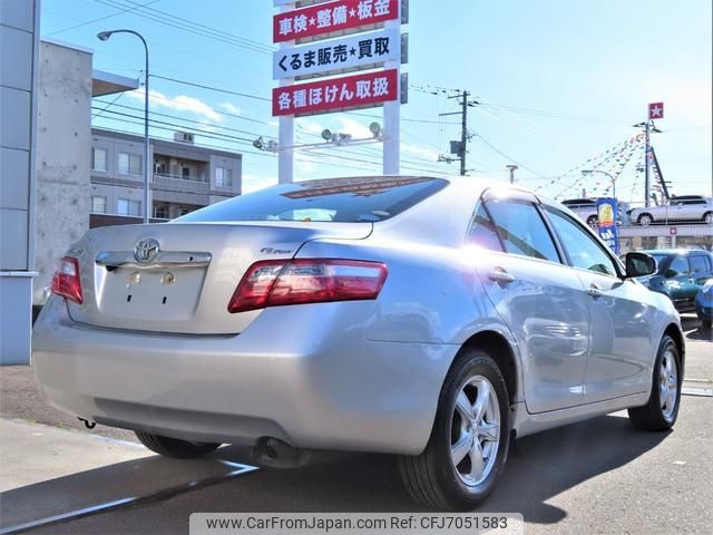 toyota camry 2010 -TOYOTA--Camry ACV45--0004179---TOYOTA--Camry ACV45--0004179- image 2