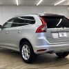 volvo xc60 2016 -VOLVO--Volvo XC60 LDA-DD4204TXC--YV1DZA8RDG2829312---VOLVO--Volvo XC60 LDA-DD4204TXC--YV1DZA8RDG2829312- image 15