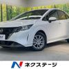 nissan note 2023 quick_quick_E13_E13-223731 image 1