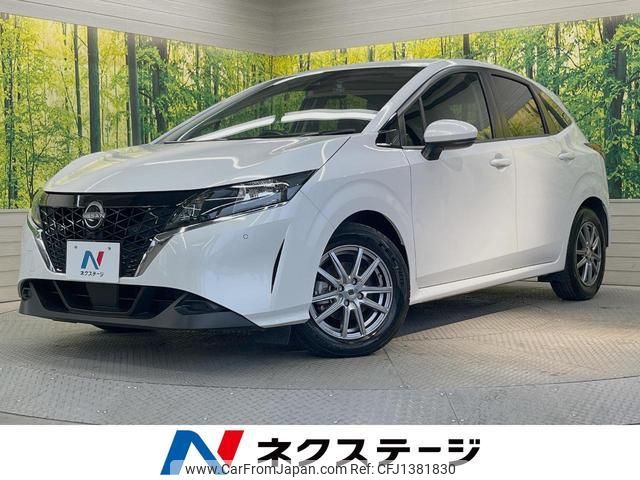 nissan note 2023 quick_quick_E13_E13-223731 image 1