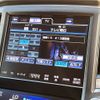toyota crown 2015 CFJ1746536 image 5