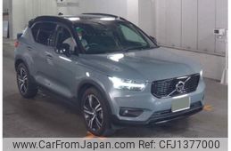 volvo xc40 2021 quick_quick_5AA-XB420TXCM_YV1XZK9MCN2654414
