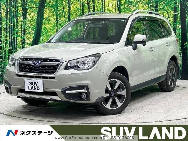 subaru forester 2016 -SUBARU--Forester DBA-SJ5--SJ5-083749---SUBARU--Forester DBA-SJ5--SJ5-083749- image 1