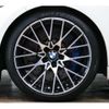bmw m2 2016 CFJ3680675 image 11
