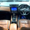 nissan x-trail 2021 -NISSAN--X-Trail 5AA-HT32--HT32-163418---NISSAN--X-Trail 5AA-HT32--HT32-163418- image 2