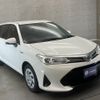 toyota corolla-fielder 2017 -TOYOTA--Corolla Fielder DAA-NKE165G--NKE165-7164338---TOYOTA--Corolla Fielder DAA-NKE165G--NKE165-7164338- image 11