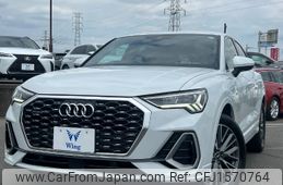 audi q3 2021 CFJ1570764
