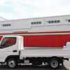 mitsubishi-fuso canter 2014 CFJ1719970 image 14
