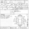toyota ractis 2005 -TOYOTA 【高崎 500ヒ7385】--Ractis NCP100-0022916---TOYOTA 【高崎 500ヒ7385】--Ractis NCP100-0022916- image 3