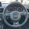 audi q3 2015 -AUDI--Audi Q3 ABA-8UCULB--WAUZZZ8U7GR029376---AUDI--Audi Q3 ABA-8UCULB--WAUZZZ8U7GR029376- image 20