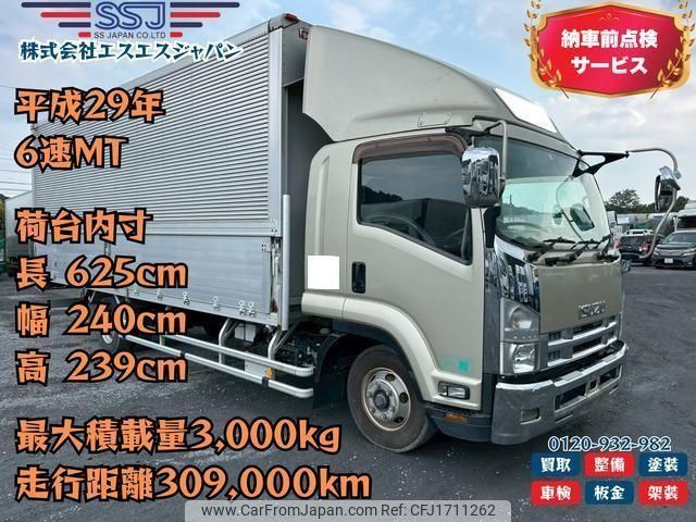 isuzu forward 2017 CFJ1711262 image 1