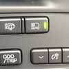 toyota crown 2014 -TOYOTA--Crown DAA-AWS210--AWS210-6068857---TOYOTA--Crown DAA-AWS210--AWS210-6068857- image 6