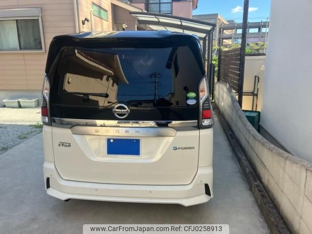 nissan serena 2018 -NISSAN--Serena DAA-HFC27--HFC27-017679---NISSAN--Serena DAA-HFC27--HFC27-017679- image 2