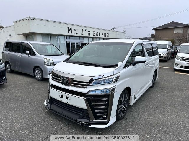 toyota vellfire 2018 -TOYOTA--Vellfire DBA-AGH30W--AGH30-0230591---TOYOTA--Vellfire DBA-AGH30W--AGH30-0230591- image 1