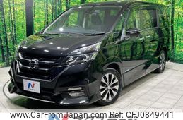 nissan serena 2017 quick_quick_GFC27_GFC27-029396