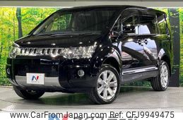 mitsubishi delica-d5 2018 -MITSUBISHI--Delica D5 LDA-CV1W--CV1W-1303401---MITSUBISHI--Delica D5 LDA-CV1W--CV1W-1303401-