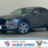 mazda cx-3 2019 -MAZDA--CX-30 5BA-DMEP--DMEP-105213---MAZDA--CX-30 5BA-DMEP--DMEP-105213- image 1