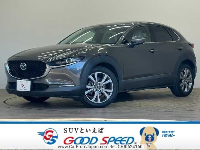 mazda cx-3 2019 -MAZDA--CX-30 5BA-DMEP--DMEP-105213---MAZDA--CX-30 5BA-DMEP--DMEP-105213- image 1