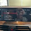 bmw x3 2017 quick_quick_TX20_WBATX32020LB21182 image 4