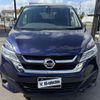 nissan serena 2016 -NISSAN--Serena DAA-GC27--GC27-006875---NISSAN--Serena DAA-GC27--GC27-006875- image 3