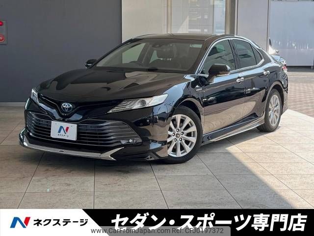 toyota camry 2018 -TOYOTA--Camry DAA-AXVH70--AXVH70-1033926---TOYOTA--Camry DAA-AXVH70--AXVH70-1033926- image 1