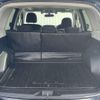 subaru forester 2014 -SUBARU 【名変中 】--Forester SJ5--046939---SUBARU 【名変中 】--Forester SJ5--046939- image 4