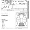 nissan x-trail 2018 -NISSAN--X-Trail HNT32-160677---NISSAN--X-Trail HNT32-160677- image 3