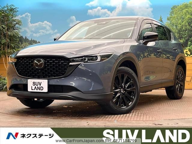 mazda cx-5 2022 quick_quick_KF2P_KF2P-507266 image 1