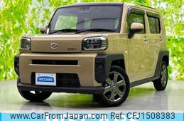 daihatsu taft 2022 CFJ1508383