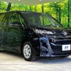 toyota noah 2024 -TOYOTA--Noah 6BA-MZRA90W--MZRA90-0075***---TOYOTA--Noah 6BA-MZRA90W--MZRA90-0075***- image 18