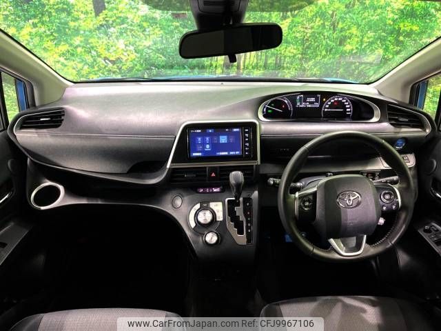 toyota sienta 2022 -TOYOTA--Sienta 6AA-NHP170G--NHP170-7269339---TOYOTA--Sienta 6AA-NHP170G--NHP170-7269339- image 2