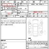 honda n-box 2015 quick_quick_DBA-JF1_JF1-2413149 image 21