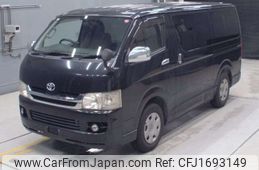 toyota hiace-van 2008 CFJ1693149