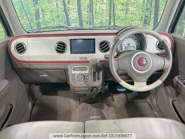 suzuki alto-lapin-chocolat 2014 CFJ1839077 image 2