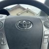 toyota prius-α 2018 -TOYOTA--Prius α DAA-ZVW41W--ZVW41-0071822---TOYOTA--Prius α DAA-ZVW41W--ZVW41-0071822- image 23