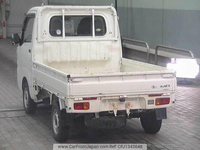 daihatsu hijet-truck 2015 -DAIHATSU--Hijet Truck S510P--0039249---DAIHATSU--Hijet Truck S510P--0039249- image 2