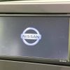 nissan dayz 2021 -NISSAN--DAYZ 5BA-B43W--B43W-0119475---NISSAN--DAYZ 5BA-B43W--B43W-0119475- image 3